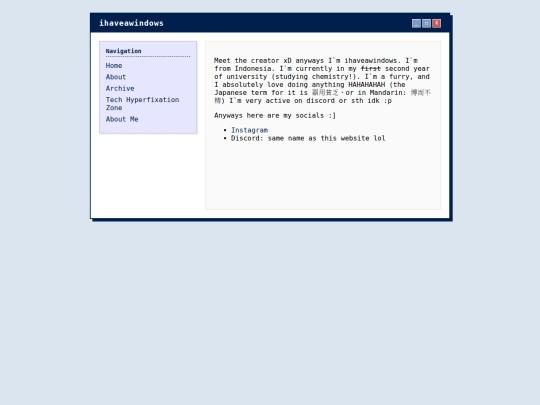 about_me screenshot