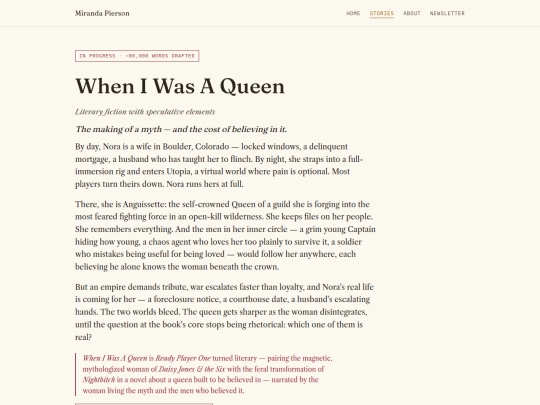 queen screenshot