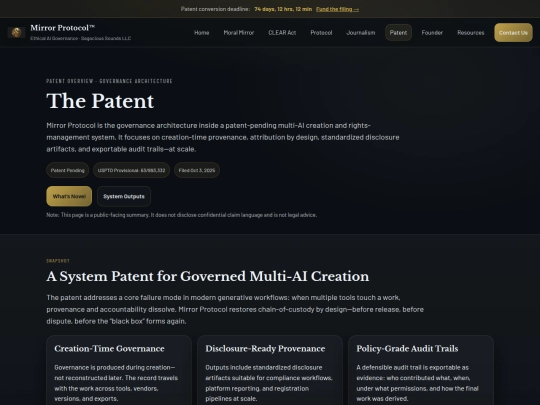 patent screenshot