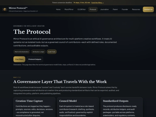 protocol screenshot