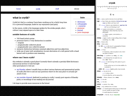 cryk-frameset screenshot
