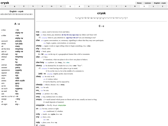 crysk Lexicon - Copy/side-barcrysk Lexicon/index-english screenshot