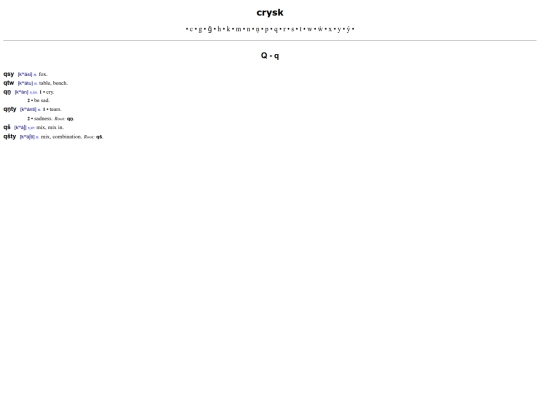 crysk Lexicon - Copy/side-barcrysk Lexicon/lexicon/10 screenshot
