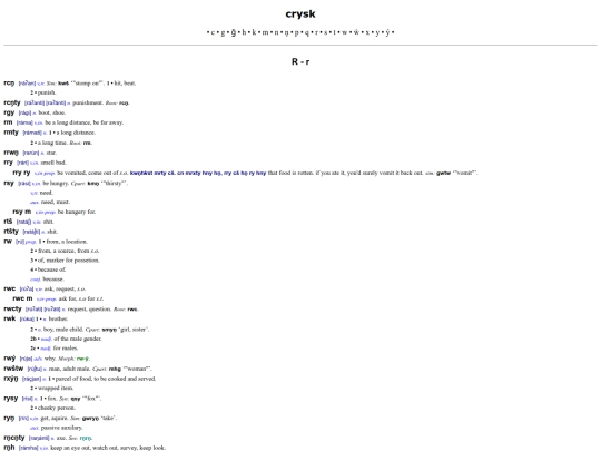 crysk Lexicon - Copy/side-barcrysk Lexicon/lexicon/11 screenshot