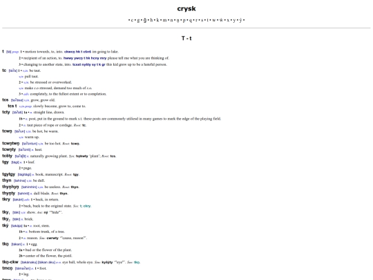 crysk Lexicon - Copy/side-barcrysk Lexicon/lexicon/13 screenshot