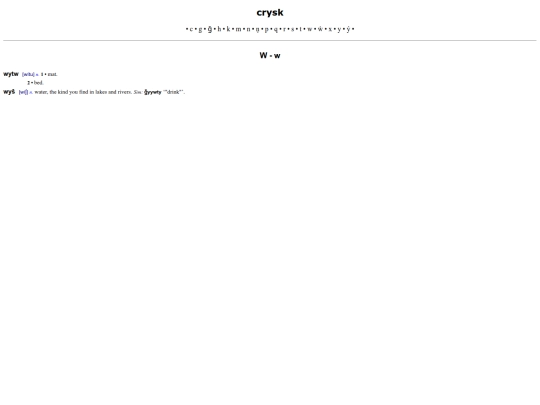 crysk Lexicon - Copy/side-barcrysk Lexicon/lexicon/14 screenshot