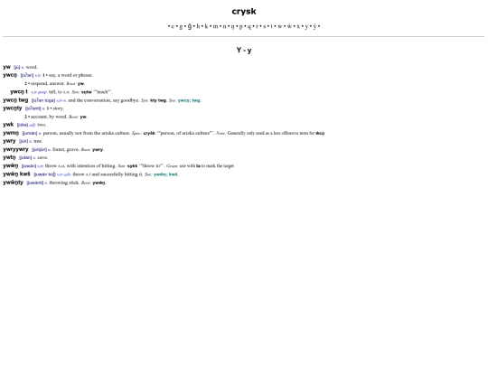 crysk Lexicon - Copy/side-barcrysk Lexicon/lexicon/17 screenshot