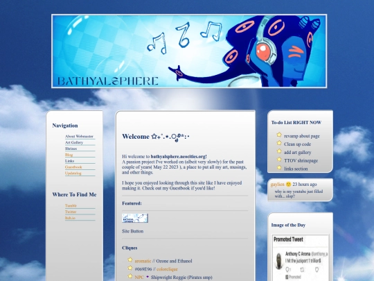 Main screenshot