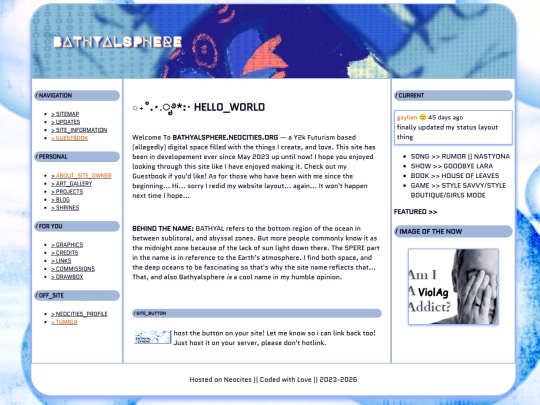 html/main screenshot