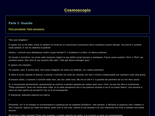 cosmoscopio/3 screenshot