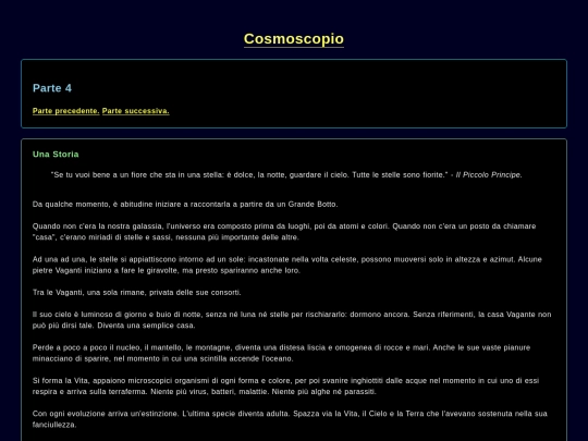 cosmoscopio/4 screenshot