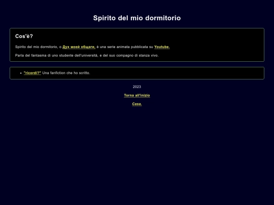 dmo screenshot