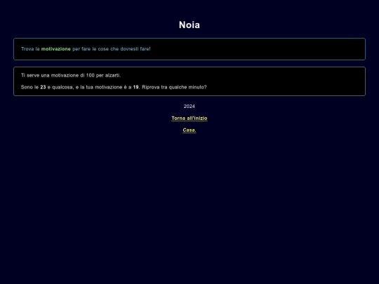 noia/noia screenshot