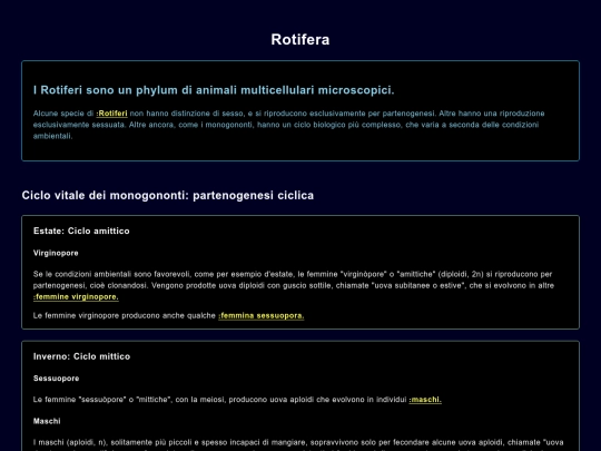 rotifera screenshot
