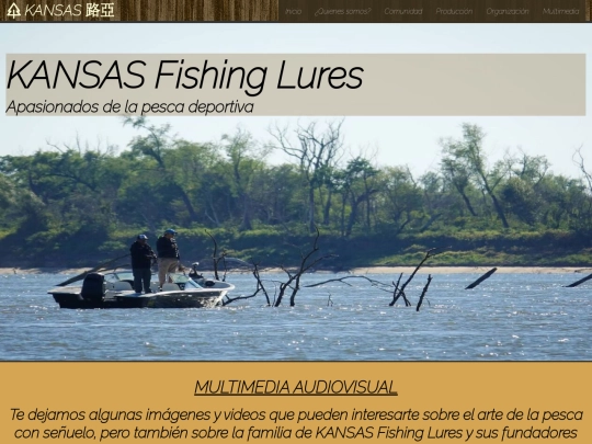 multimedia screenshot