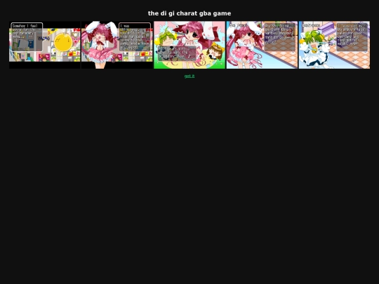 digicom screenshot