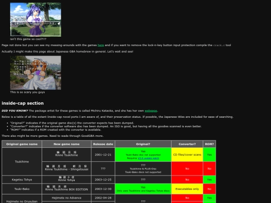 higugba screenshot