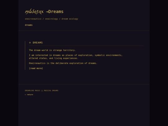 Pages/dreams screenshot