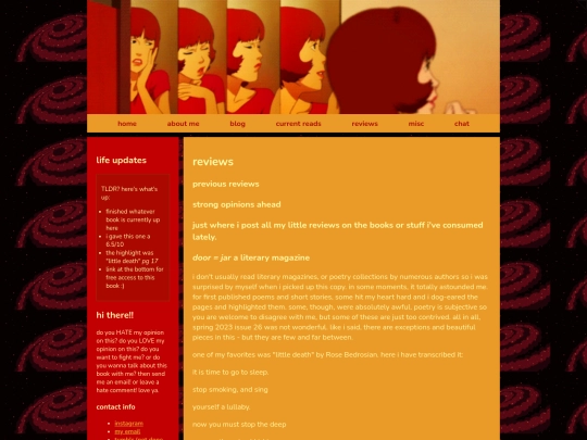 review folder/doorisajar screenshot