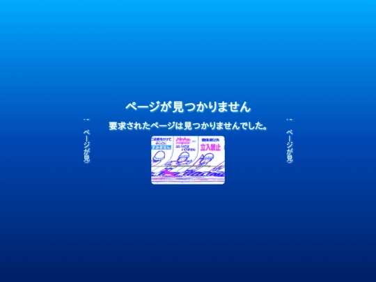 ascii-cam screenshot