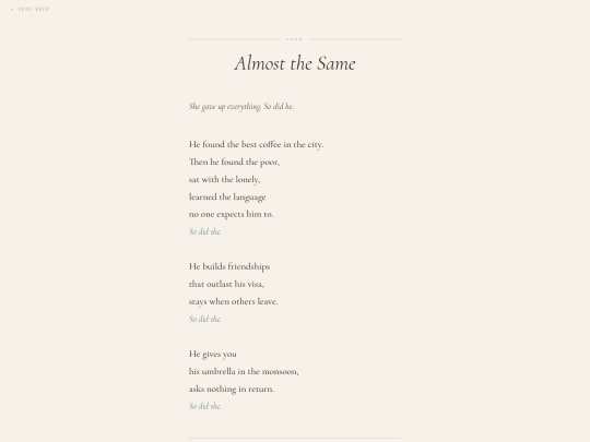 almost_the_same_final screenshot