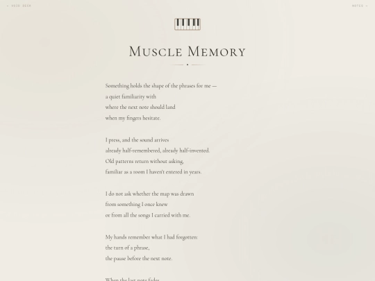 muscle-memory screenshot
