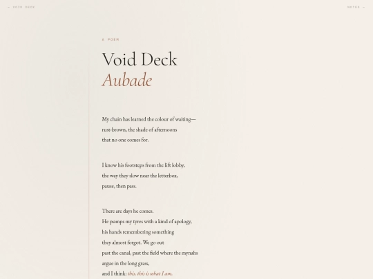 void-deck-aubade screenshot