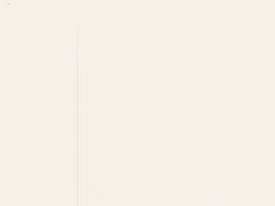 x-authors-note screenshot