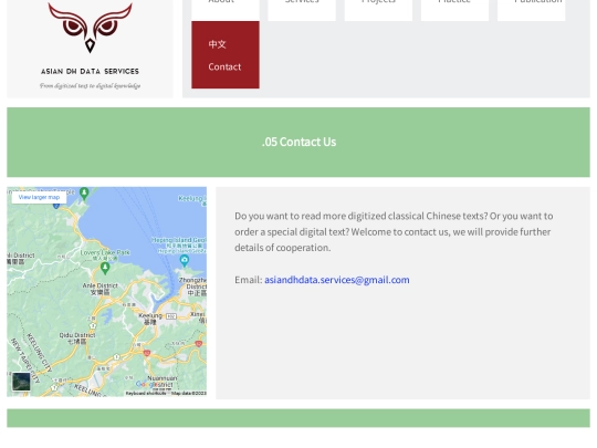 contact_en screenshot