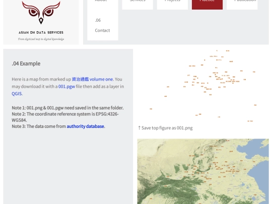 example_en screenshot