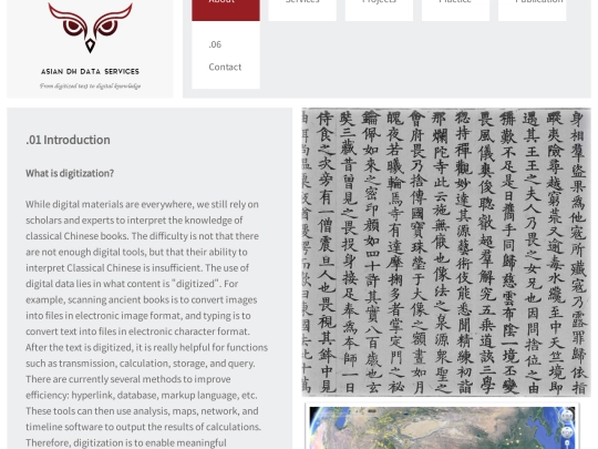 introduction_en screenshot