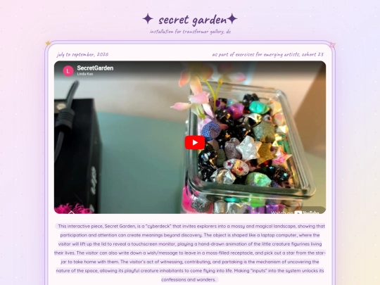 secretgarden screenshot