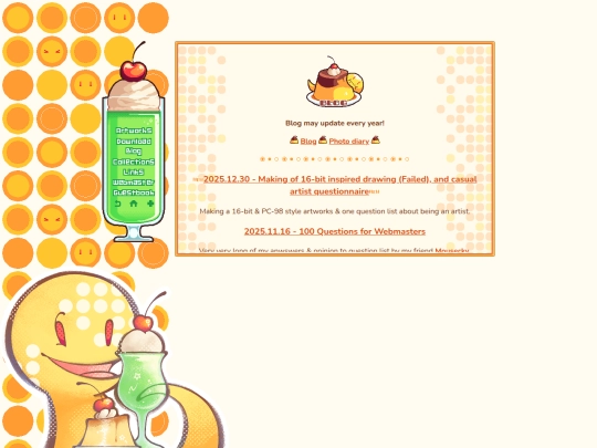 home/blog screenshot