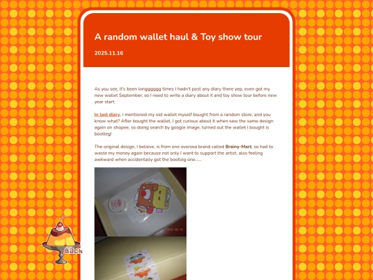 home/blog/photo/20251212 screenshot