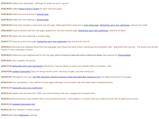 log screenshot