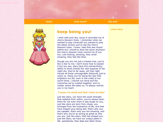 cherry screenshot