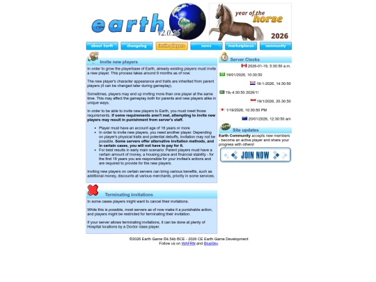 inviteplayers screenshot