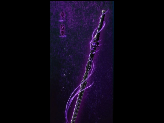 Band-Abil screenshot