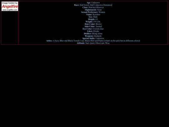 Kaoshen screenshot