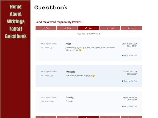 guestbook screenshot
