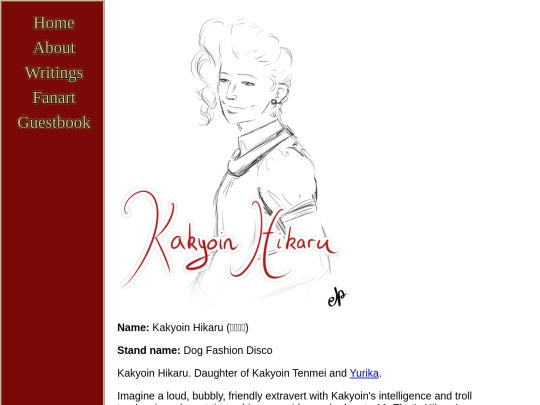 jjbaocs/kakyoinhikaru screenshot