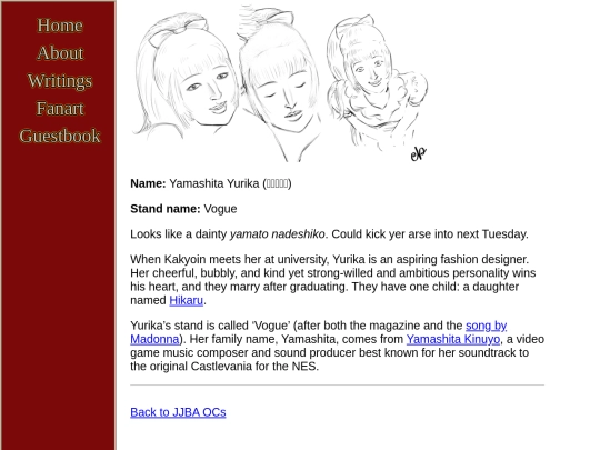 jjbaocs/yamashitayurika screenshot
