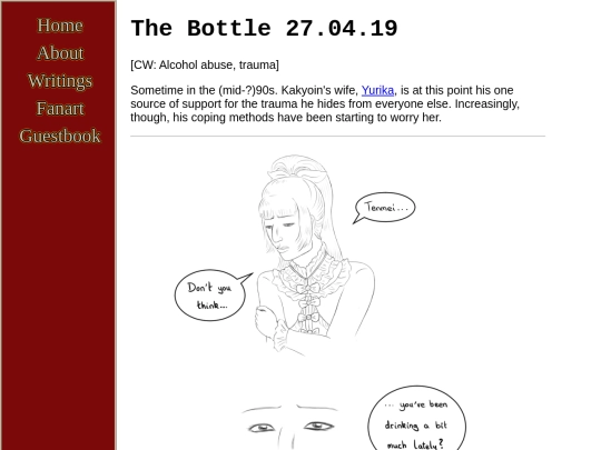 jjbascribbles/2019/270419drinking screenshot