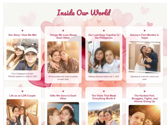 Insideourworld screenshot