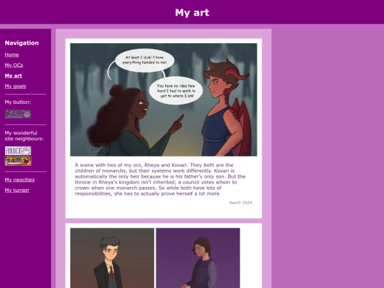 art screenshot