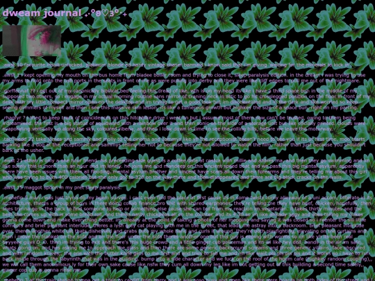 dweams screenshot