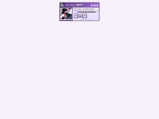 remics screenshot
