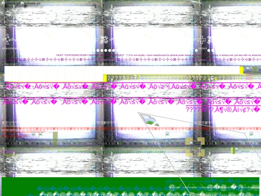 ▅▄▃▂▁▂▃ `^^^^^~ ░ ui▀┳╲ ☺ .info ▓ screenshot