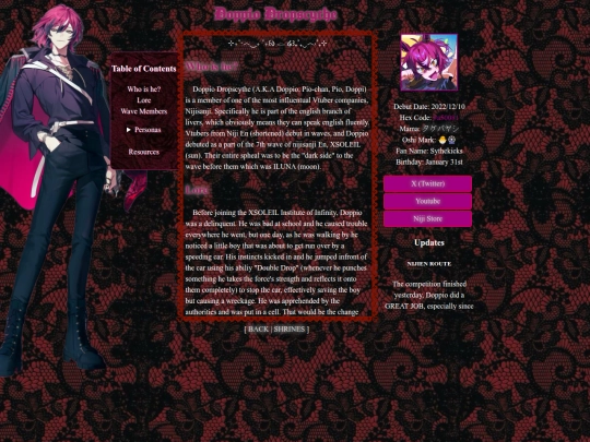 Doppio screenshot