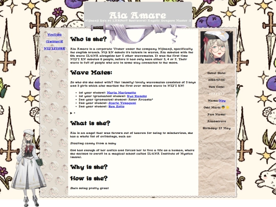 aia screenshot